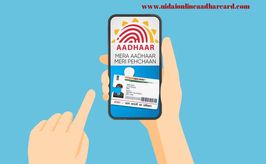 Aadhar Card Se Mobile Number Link Kaise Karen