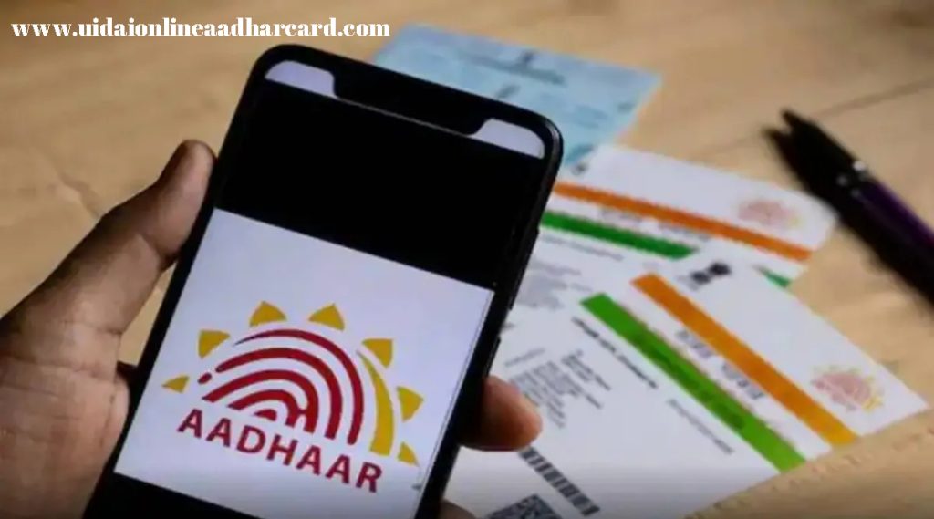 Aadhar Card Se Mobile Number Link Kaise Karen