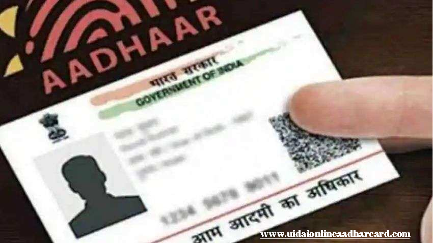 Aadhar Card Update Check Online Mobile Number