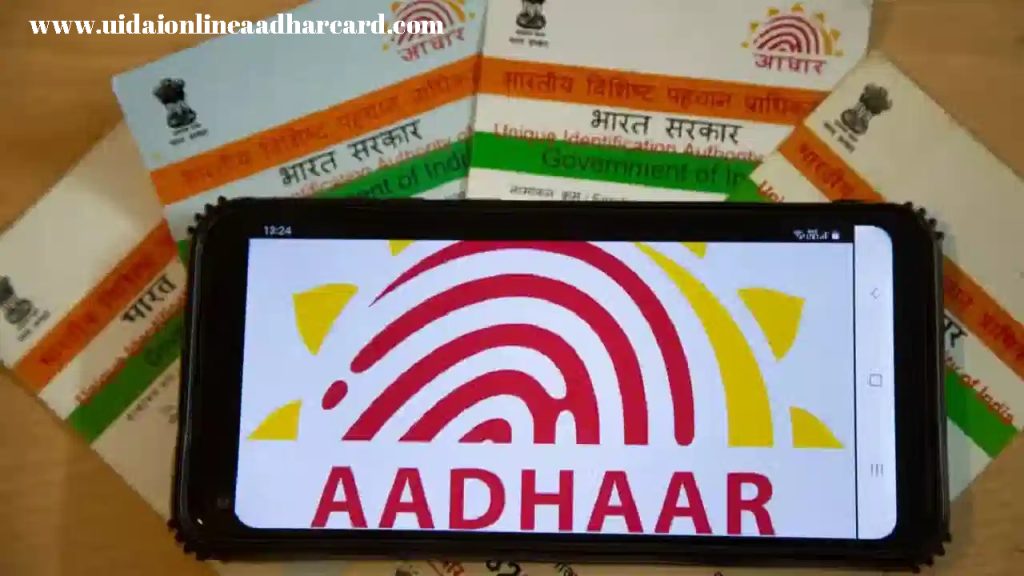 Aadhar Card Update Online Mobile Number