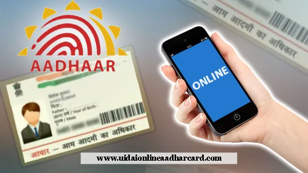 Aadhar Link With Mobile Number Online