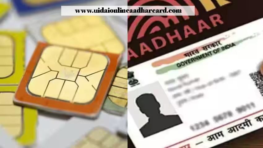 Aadhar Link With Mobile Number Online