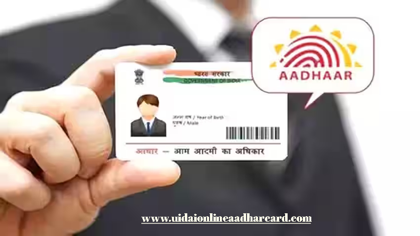 Aadhar Me Mobile Number Change Kaise Kare