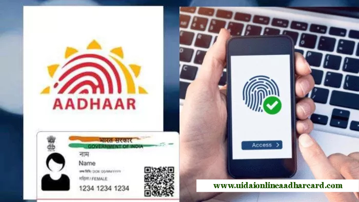 Aadhar Me Mobile Number Jode