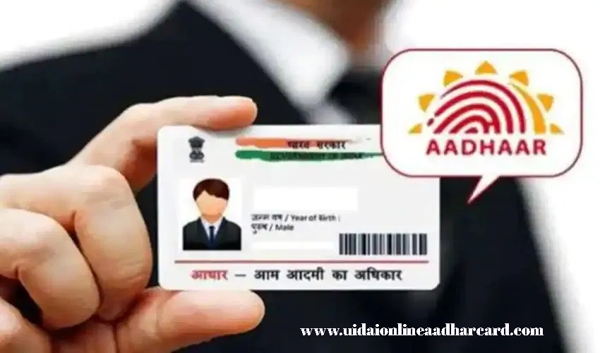 Aadhar Me Mobile Number Update Kaise Kare