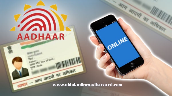 Aadhar Me Mobile Number Update Kaise Kare