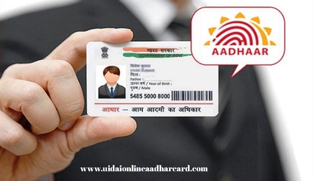 Aadhar Se Mobile Number Check