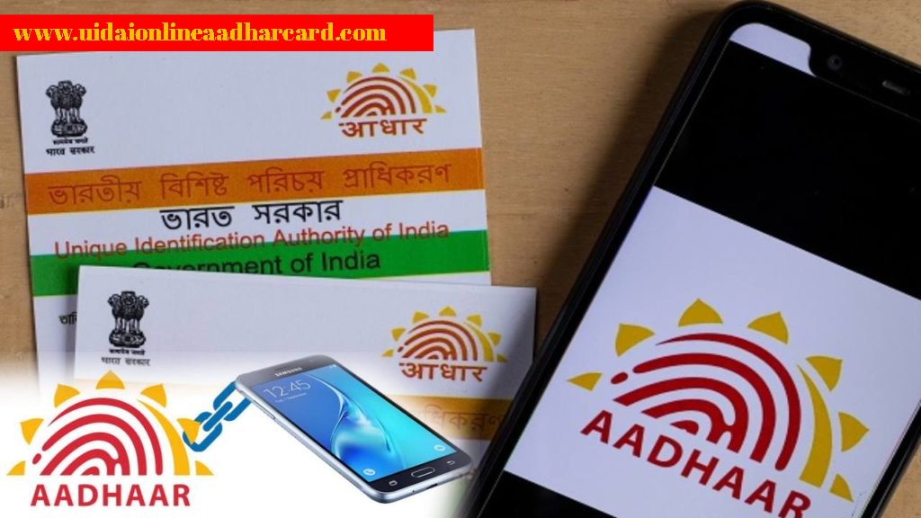 Aadhar To Mobile Number Link Online