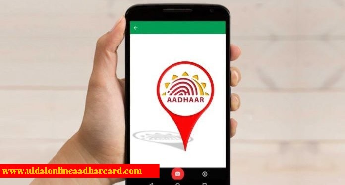 Aadhar To Mobile Number Link Online