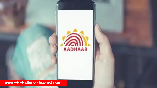 How Can Change Mobile Number In Aadhar