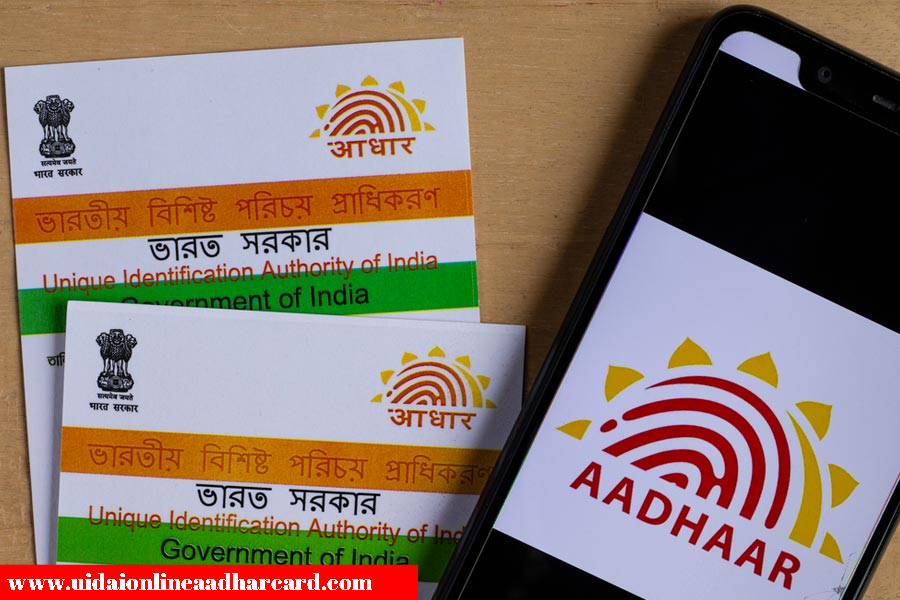 How Check Aadhar Linked Mobile Number