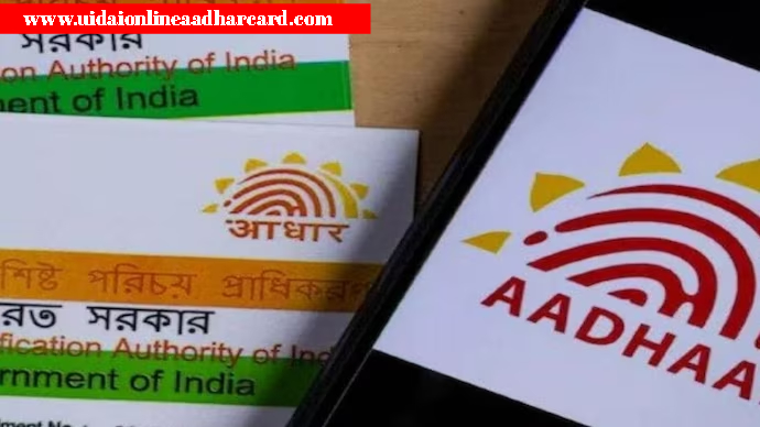 How To Change Mobile Number In Aadhar Card Online Without OTP