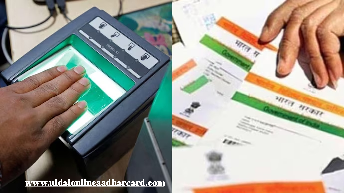 How To Change My Aadhar Mobile Number