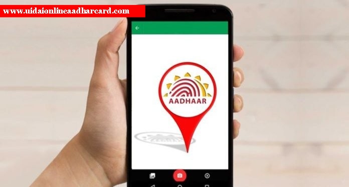 How To Check Aadhar Linked With Mobile Number