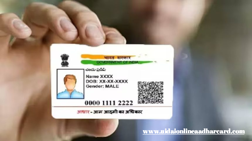 How To Check Whether Aadhar Is Linked With Mobile Number