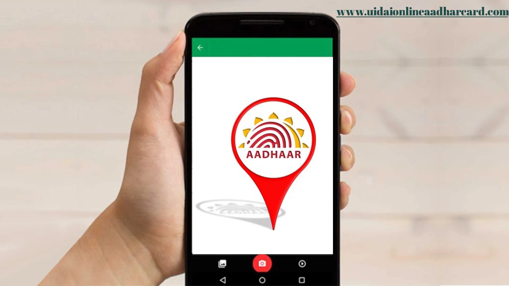 How To Link Aadhar And Mobile Number