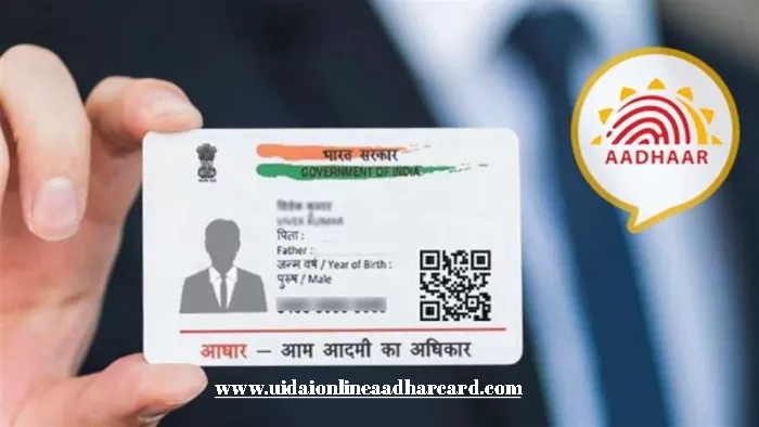 How To Link New Mobile Number With Aadhar