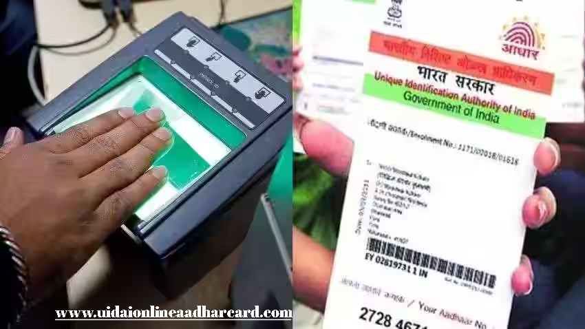 How To Link New Mobile Number With Aadhar