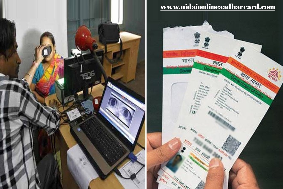 How To Link New Mobile Number With Aadhar