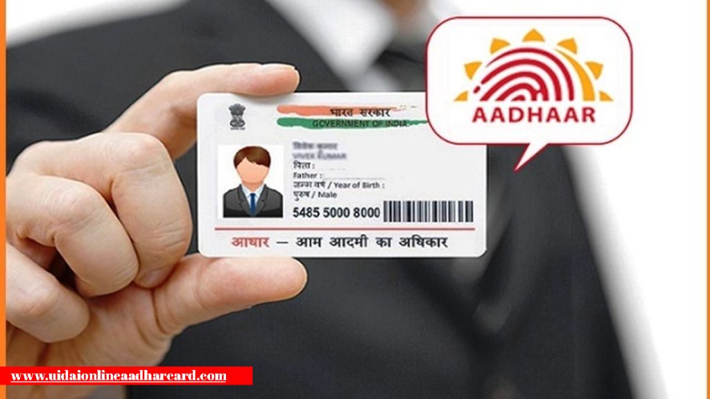 How To Update New Mobile Number In Aadhar