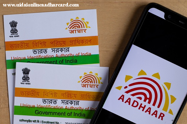 How To Update New Mobile Number In Aadhar