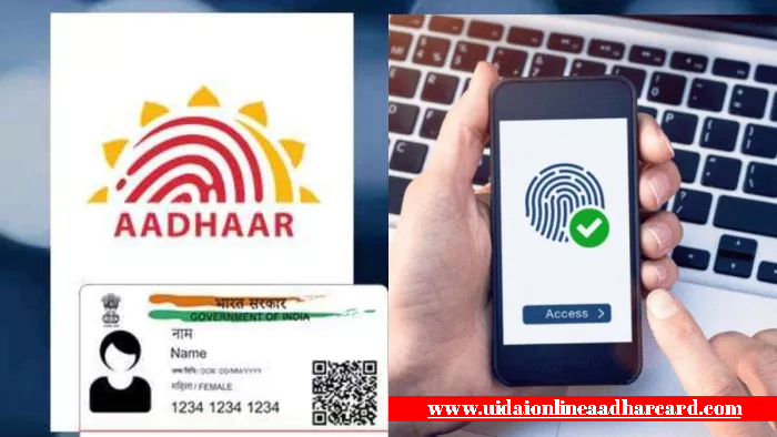 How To Verify Mobile Number In Aadhar