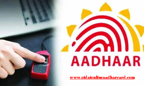 How To Verify Mobile Number In Aadhar