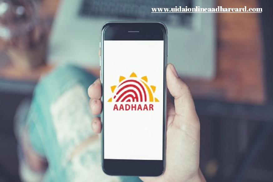 Link Aadhar And Mobile Number