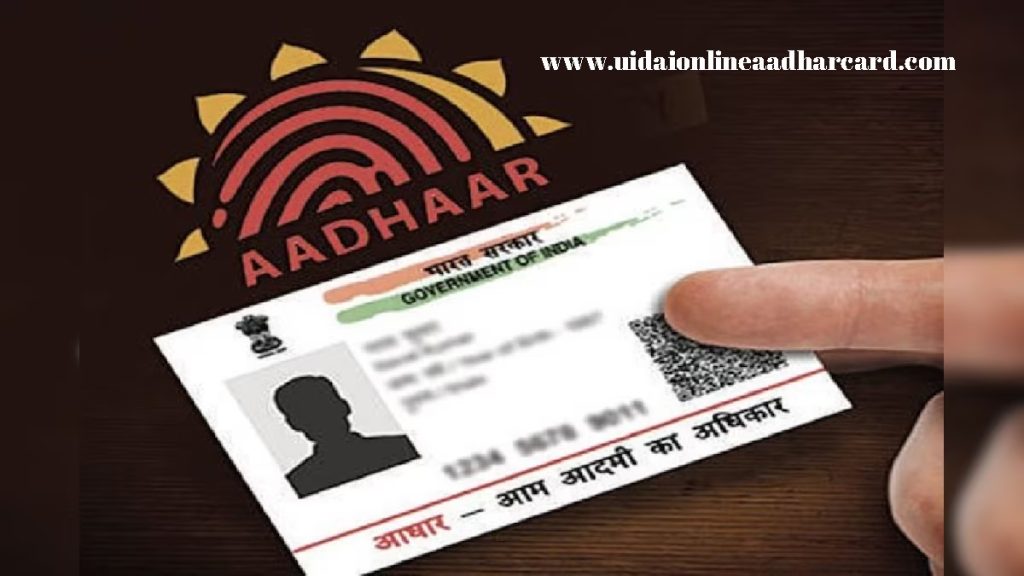 Mobile Number Check In Aadhar Card