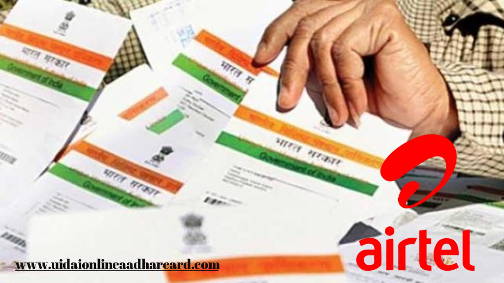 Mobile Number Link With Aadhar Card Online Airtel