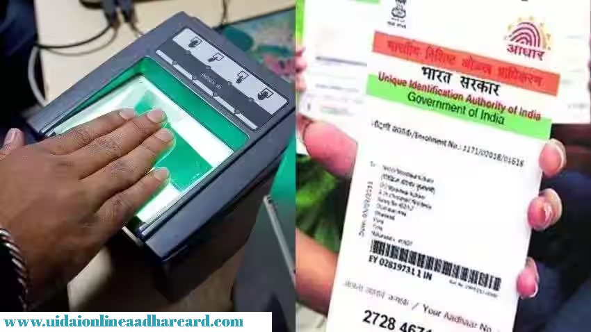 Online Aadhar Card Update Mobile Number