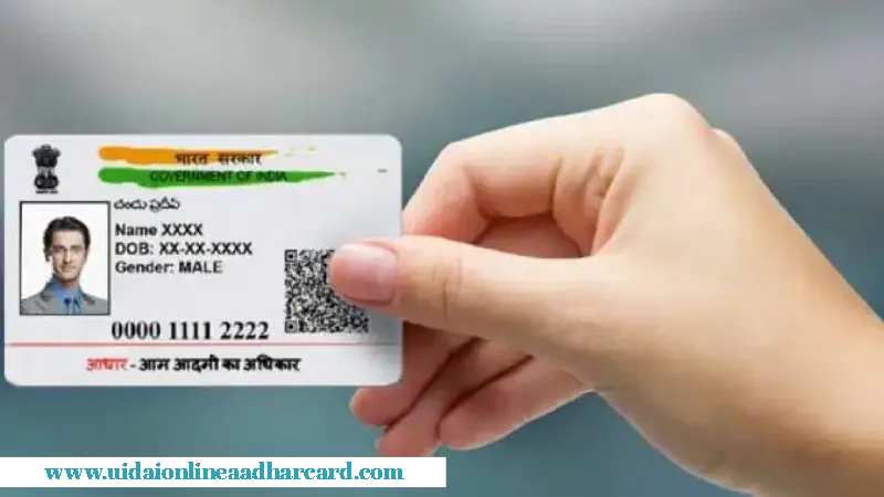 Online Aadhar Card Update Mobile Number