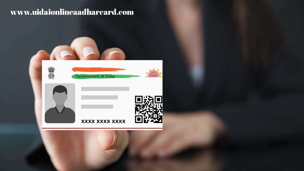 Online Aadhar Card Update Mobile Number