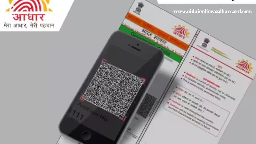 Online Mobile Number Update In Aadhar Card