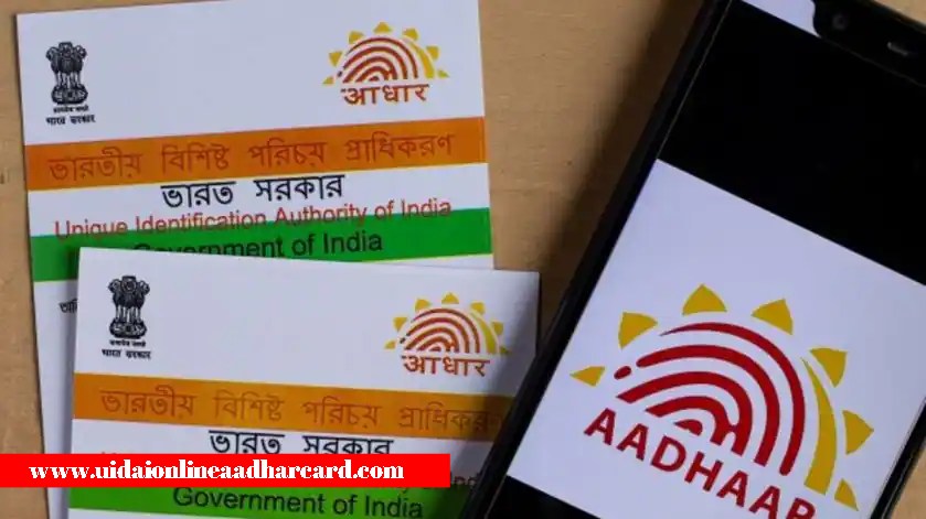 Online Update Mobile Number In Aadhar