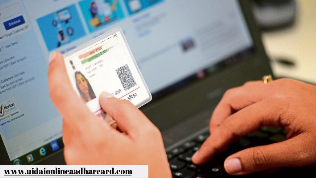 Update Aadhar Card Online Mobile Number