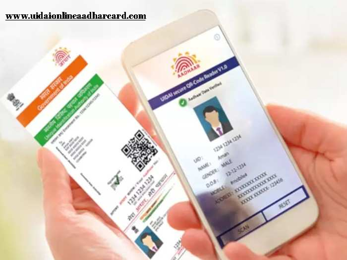 Update Aadhar Card Online Mobile Number