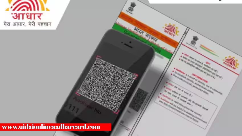 Aadhar Card Download From Mobile Number