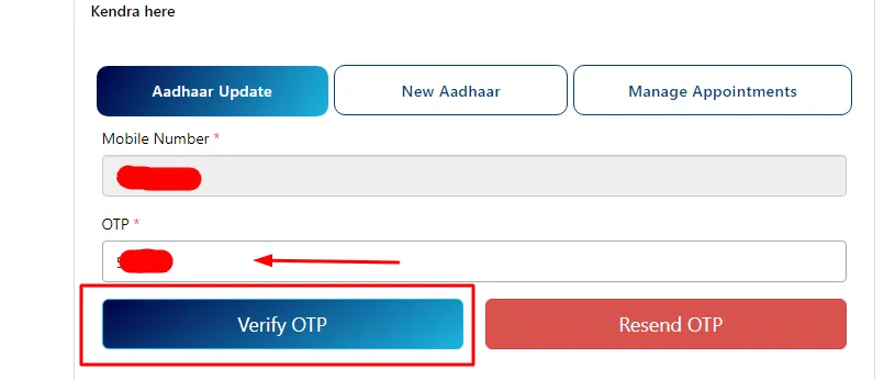 Aadhar Me Mobile Number Update Kaise Kare