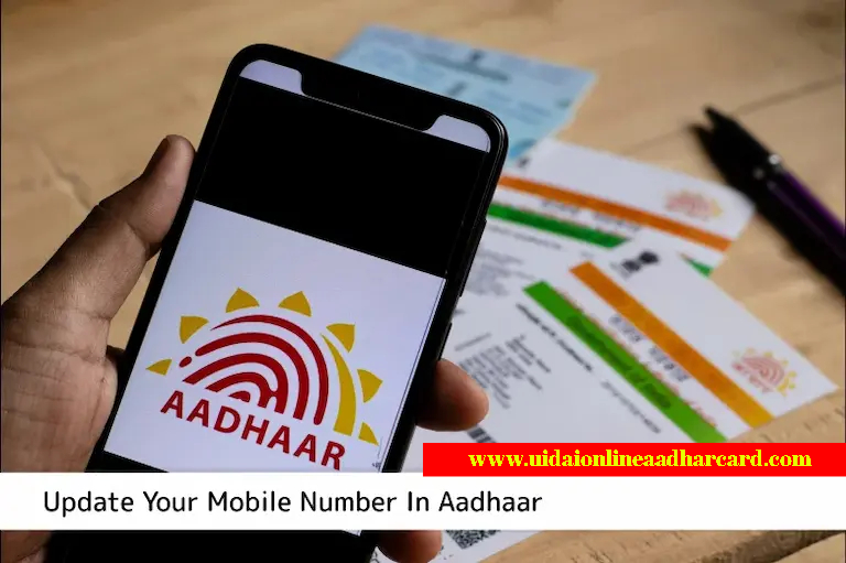 How Can I Update Mobile Number in Aadhar