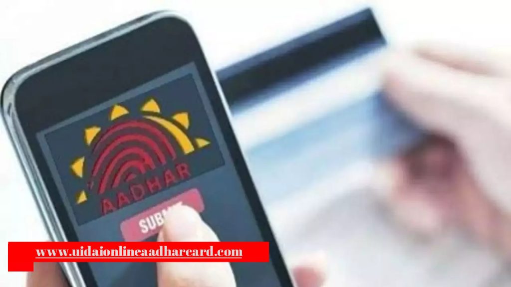 How Link Mobile Number With Aadhar