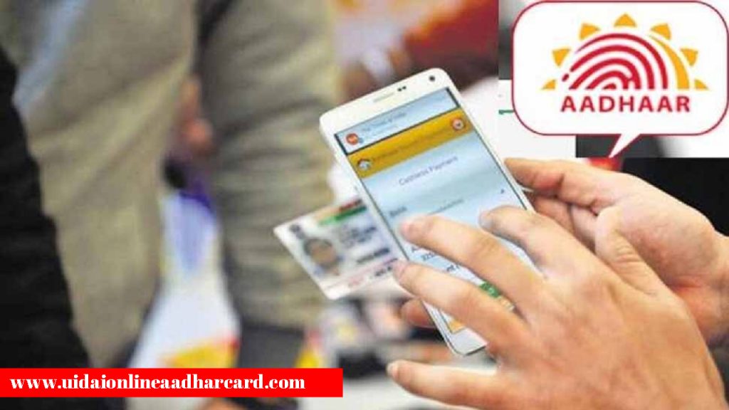 Aadhar Card Change Mobile Number Online