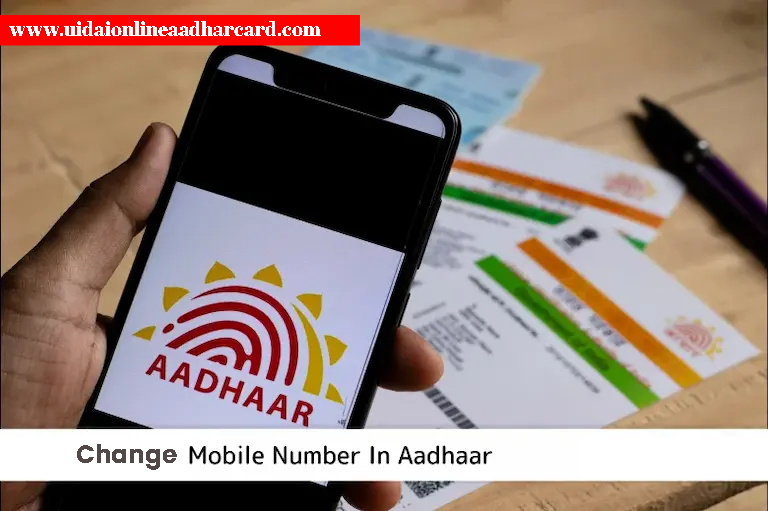 Aadhar Card Changed Mobile Number With OTP