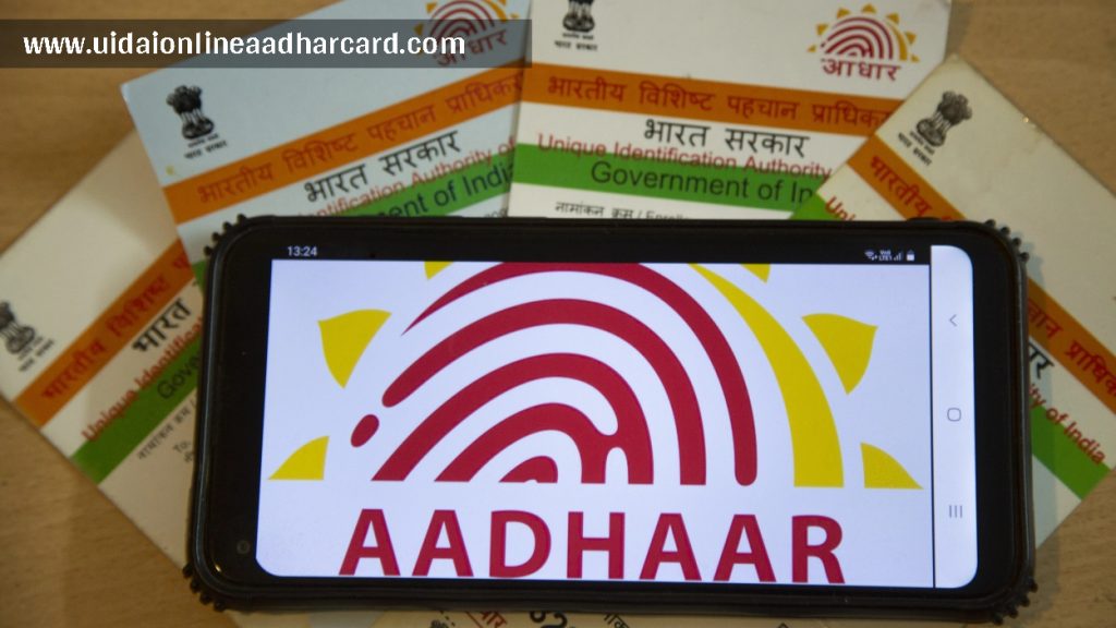 Aadhar Card Se Mobile Number Kaise Pata Kare