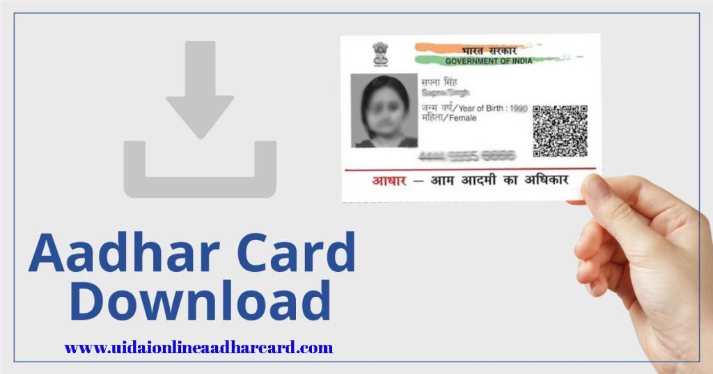 Aadhar Card Download Through Mobile Number