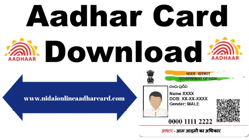 Aadhar Card Download Through Mobile Number