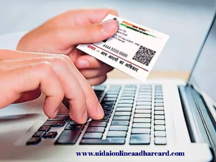 Aadhar Card M Mobile Number Change