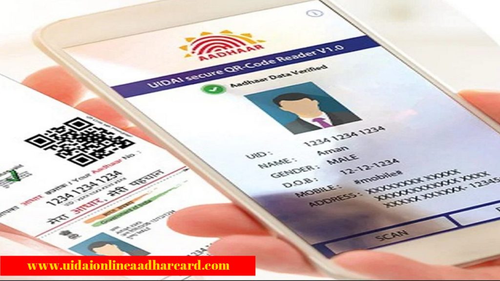 Aadhar Card Mein Mobile Number Change Kaise Karen