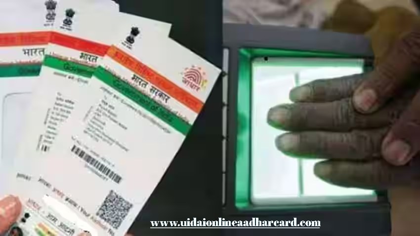 Aadhar Card Verification Mobile Number