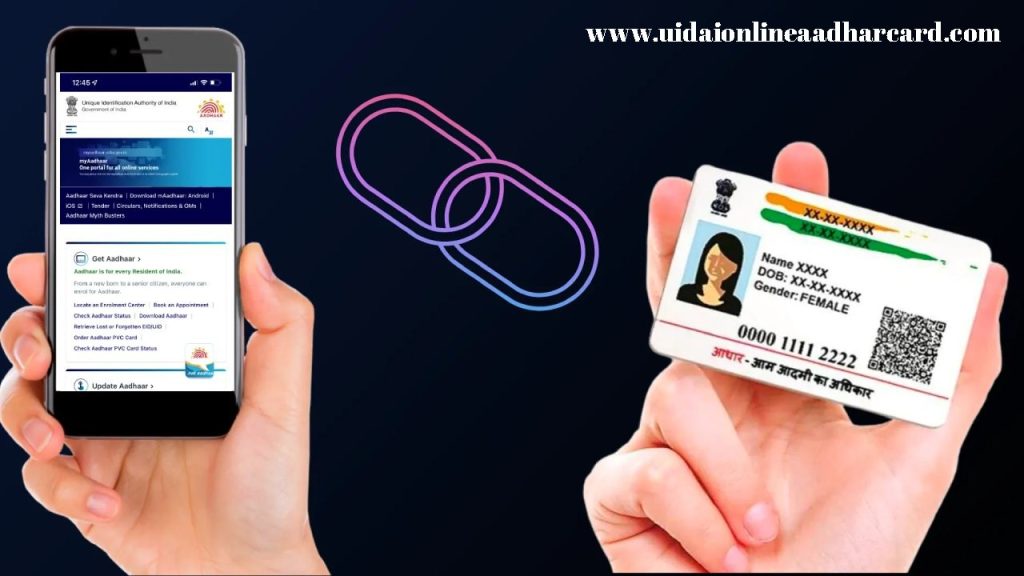 Aadhar Ko Mobile Number Link